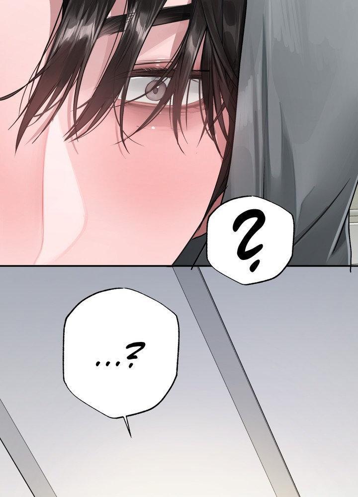 Something About You Chapter 11 page 109 - 