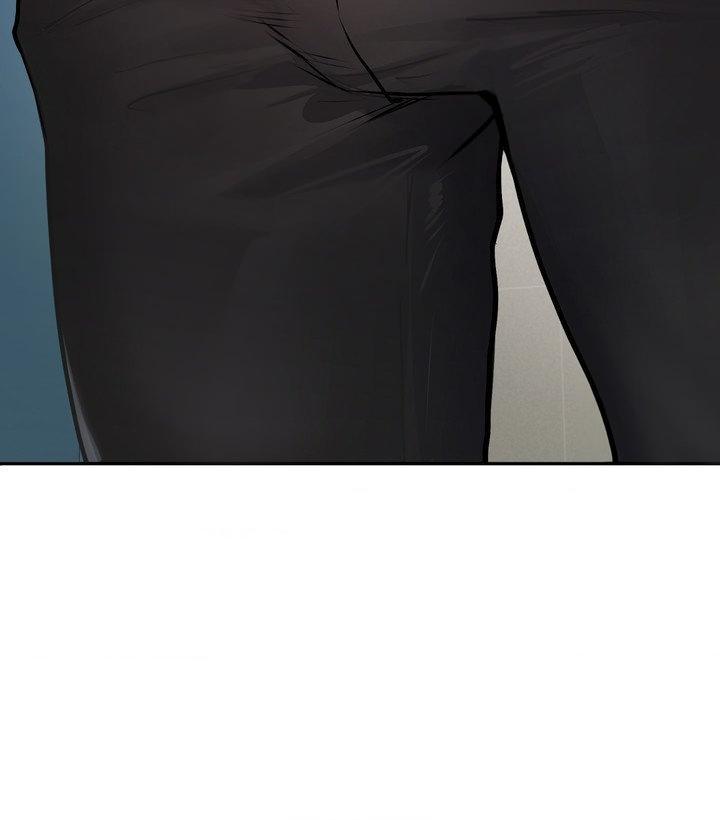 Something About You Chapter 11 page 112 - 