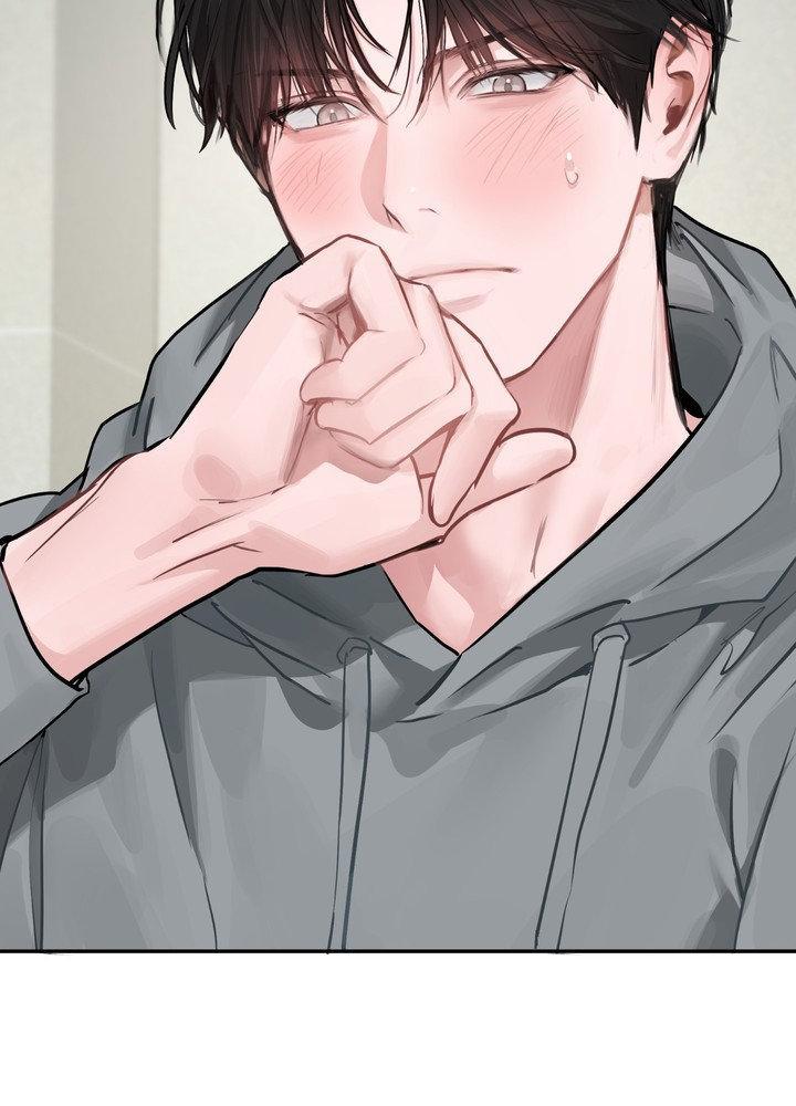Something About You Chapter 11 page 39 - 