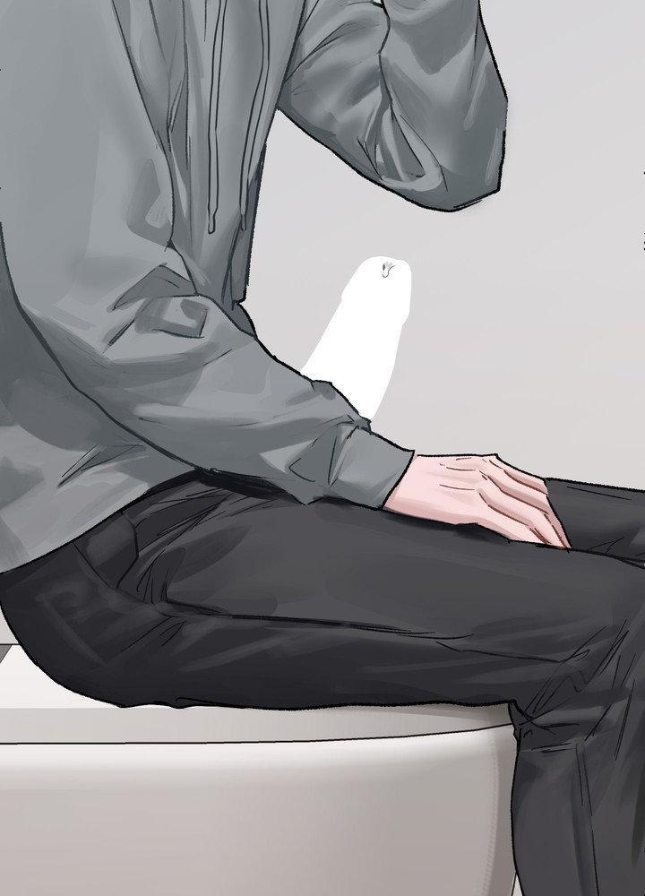 Something About You Chapter 11 page 57 - 