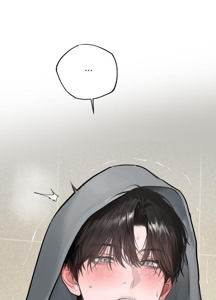 Something About You Chapter 11 page 61 - 
