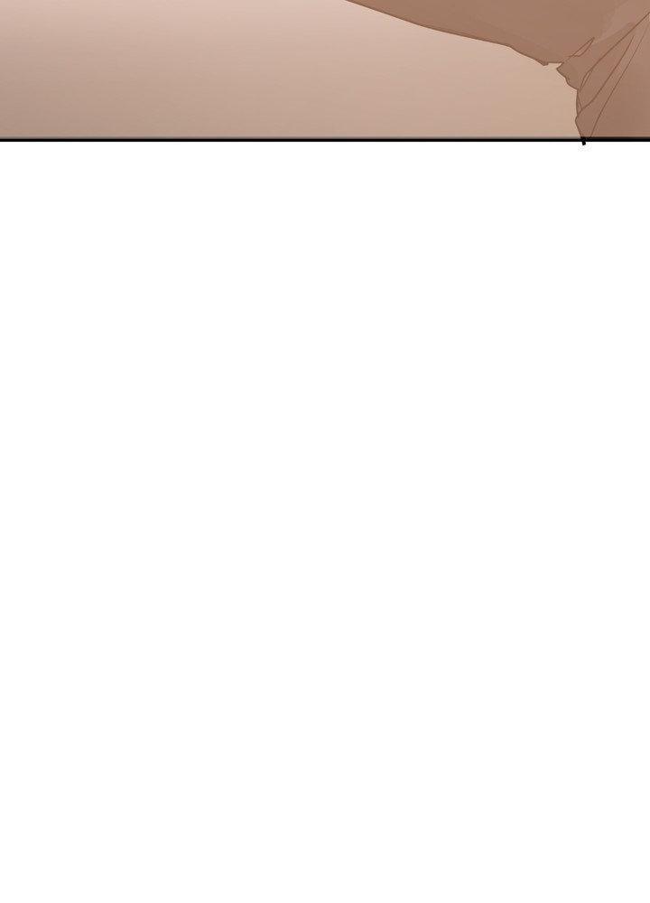 Something About You Chapter 11 page 74 - 