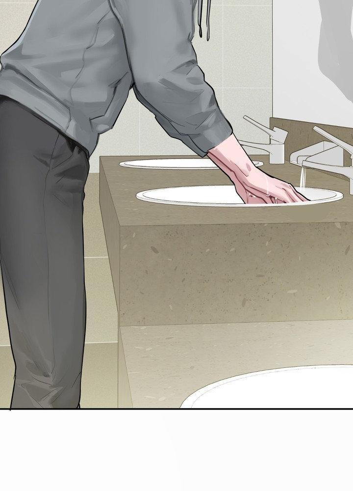 Something About You Chapter 11 page 94 - 
