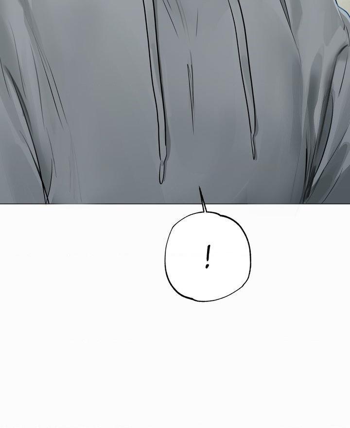 Something About You Chapter 11 page 97 - 