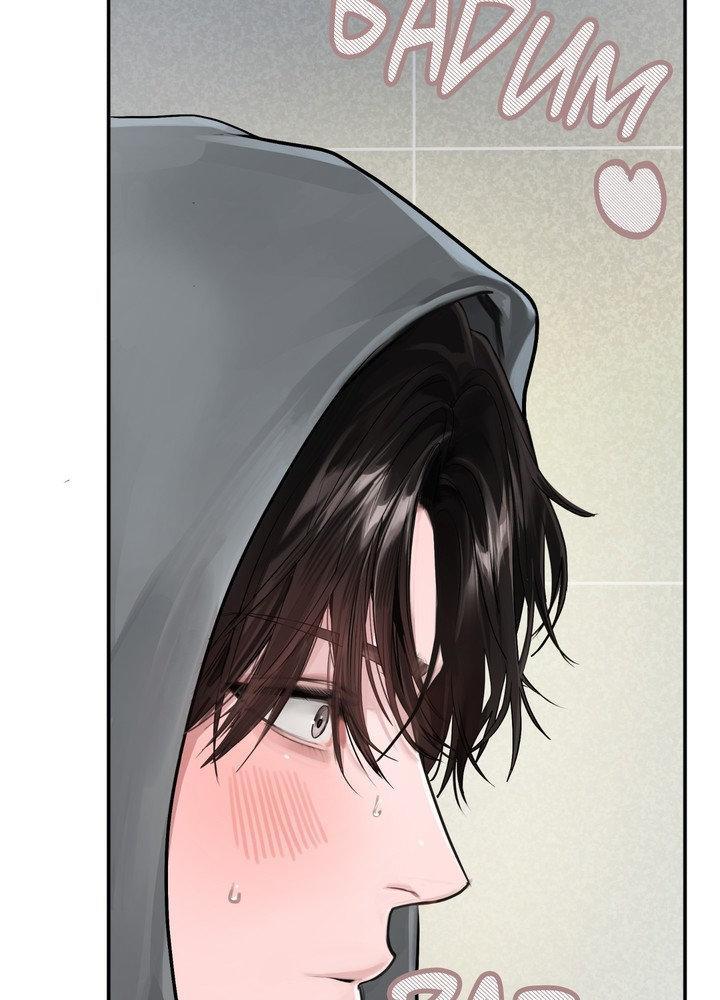Something About You Chapter 11 page 99 - 
