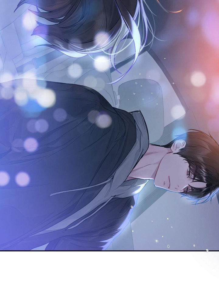 Something About You Chapter 12 page 11 - 
