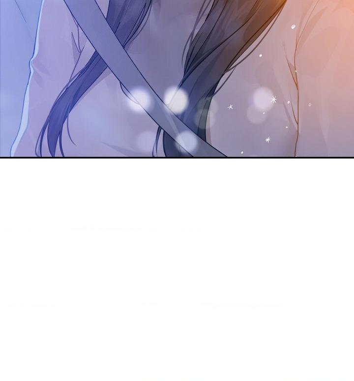 Something About You Chapter 12 page 22 - 