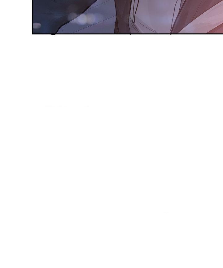Something About You Chapter 12 page 32 - 