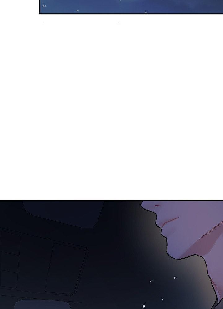 Something About You Chapter 12 page 38 - 