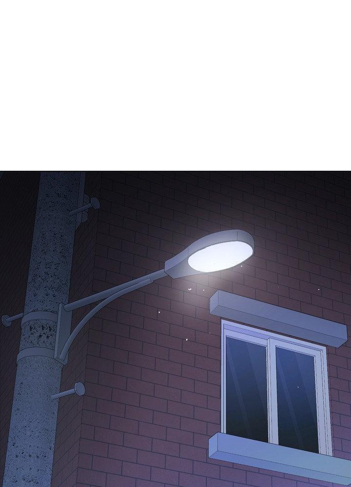 Something About You Chapter 12 page 42 - 