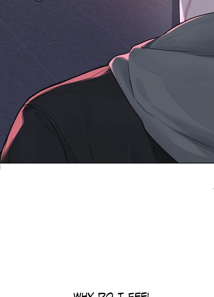 Something About You Chapter 12 page 54 - 