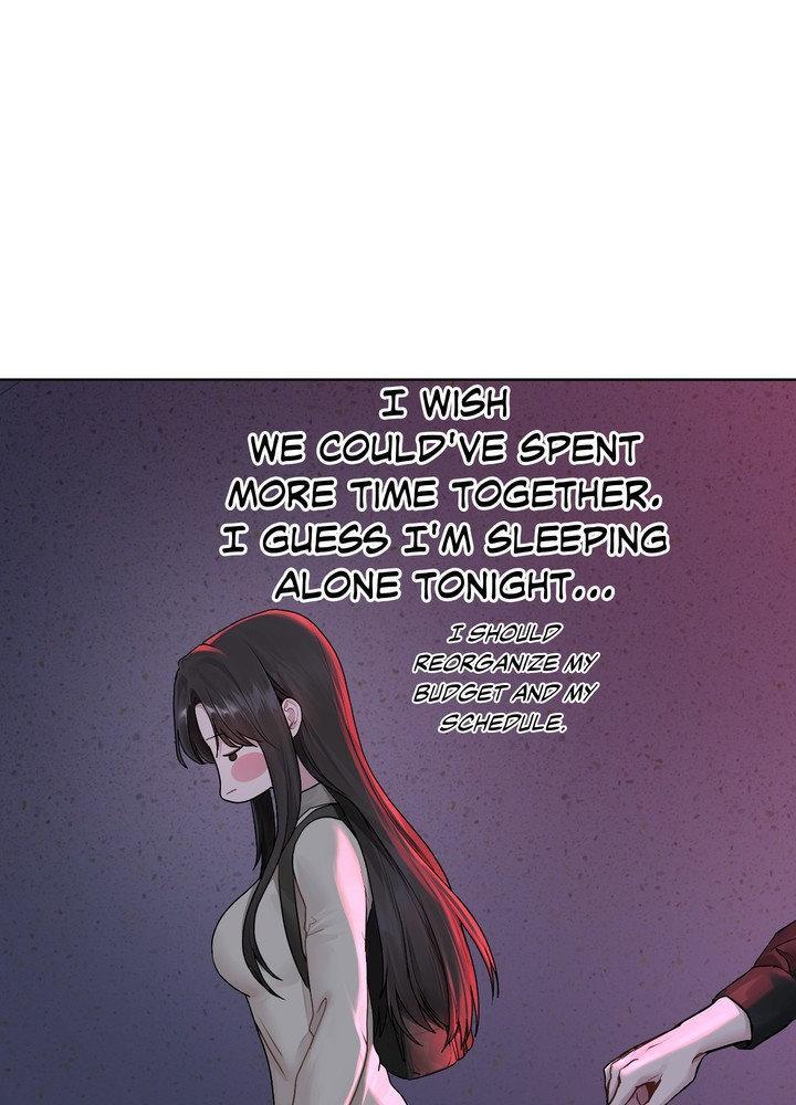 Something About You Chapter 12 page 56 - 