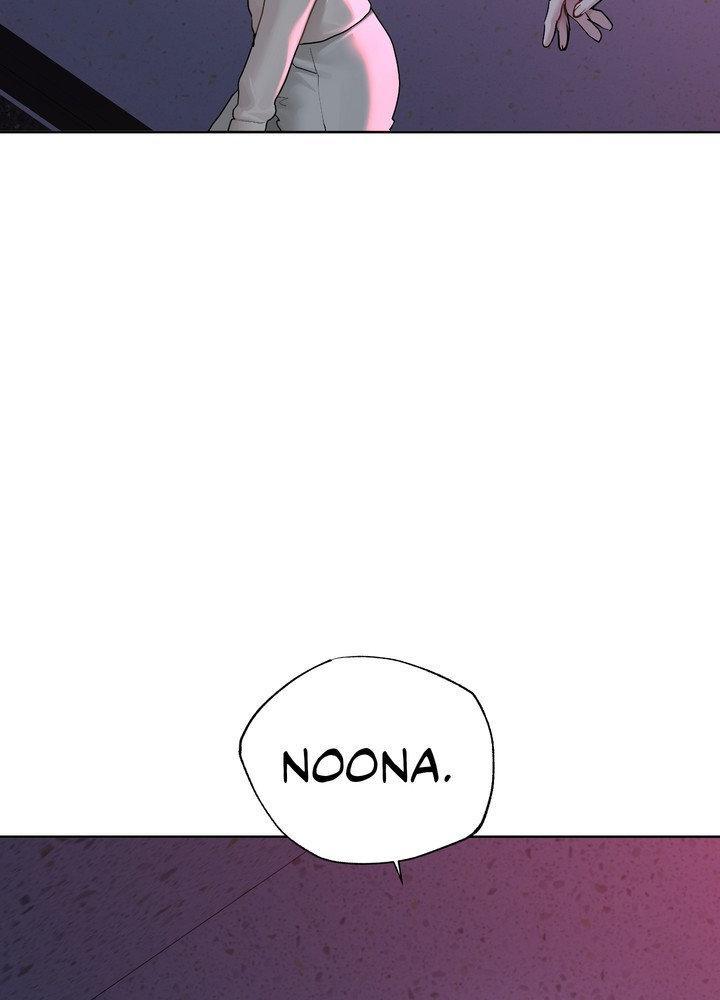 Something About You Chapter 12 page 57 - 