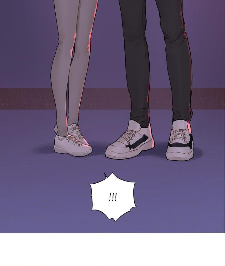 Something About You Chapter 12 page 68 - 