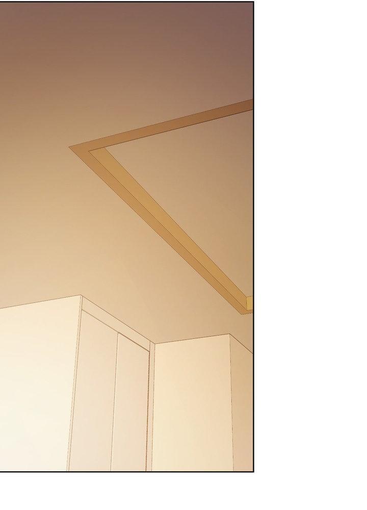 Something About You Chapter 12 page 70 - 
