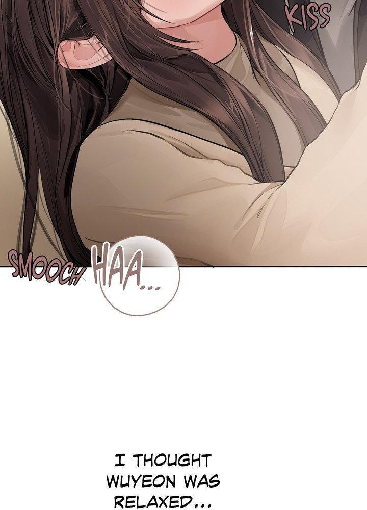 Something About You Chapter 12 page 79 - 