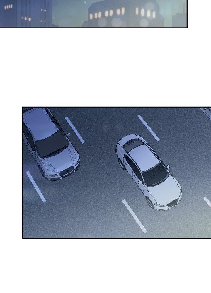 Something About You Chapter 12 page 9 - 