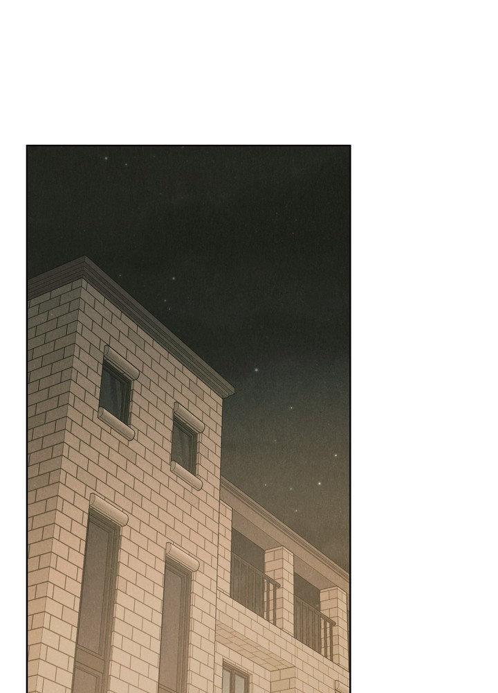 Something About You Chapter 13 page 1 - 