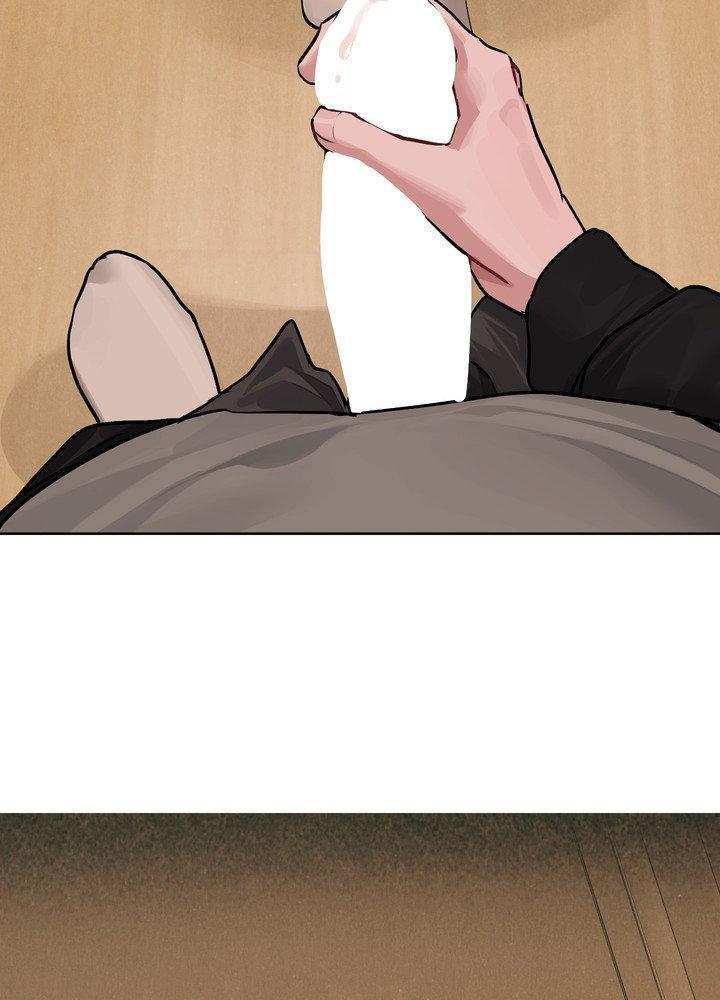 Something About You Chapter 13 page 13 - 