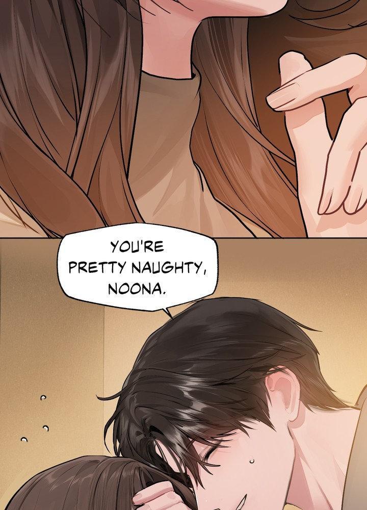 Something About You Chapter 13 page 17 - 