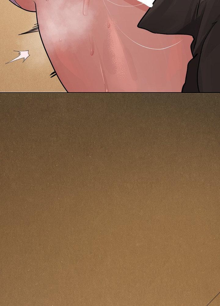 Something About You Chapter 13 page 53 - 