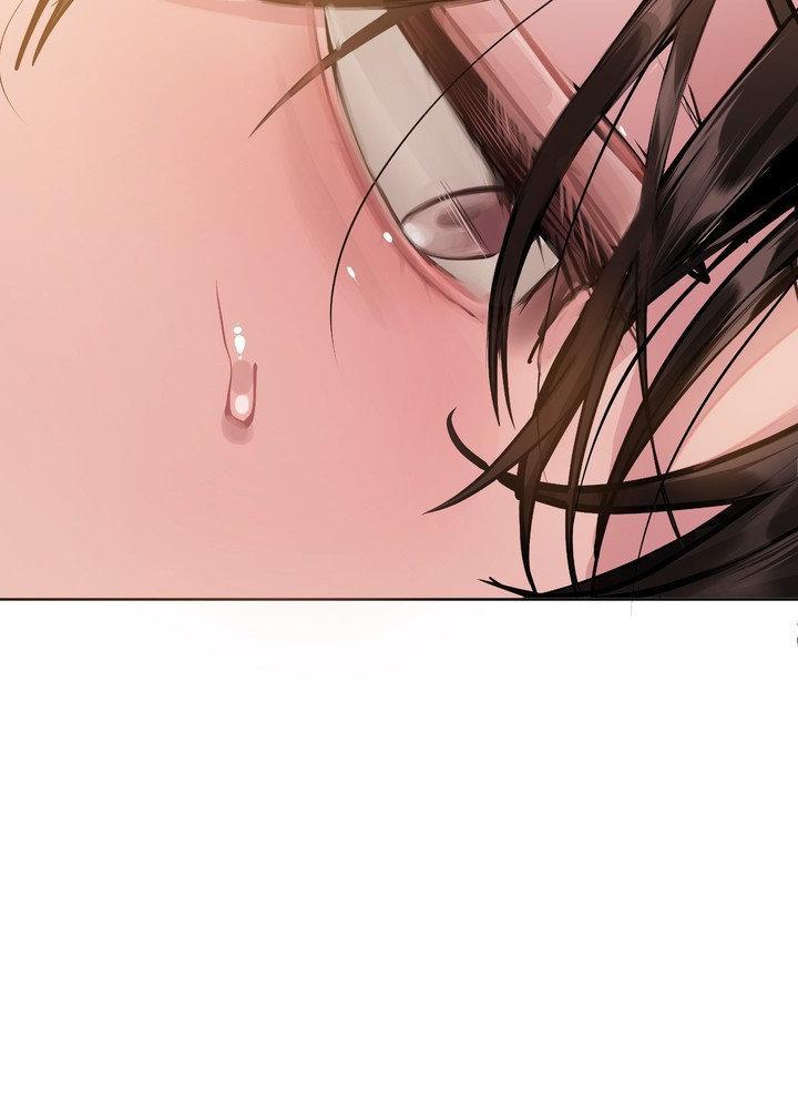Something About You Chapter 13 page 59 - 
