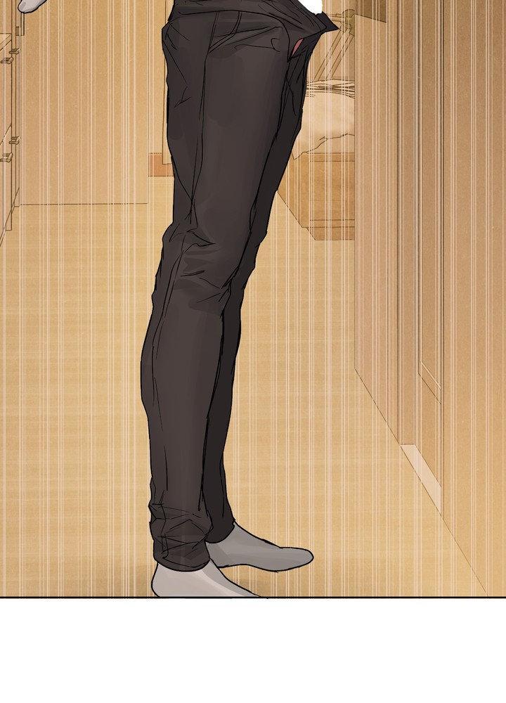 Something About You Chapter 13 page 65 - 