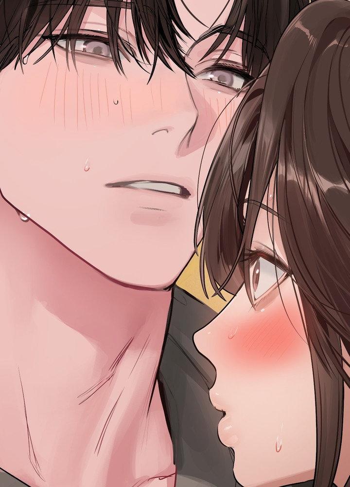 Something About You Chapter 13 page 69 - 
