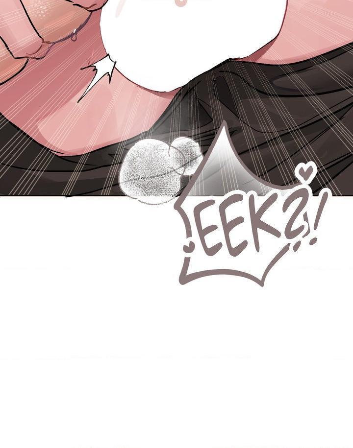 Something About You Chapter 13 page 74 - 