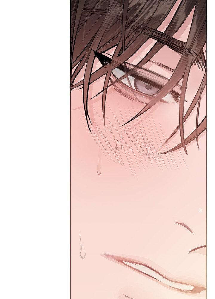 Something About You Chapter 13 page 88 - 