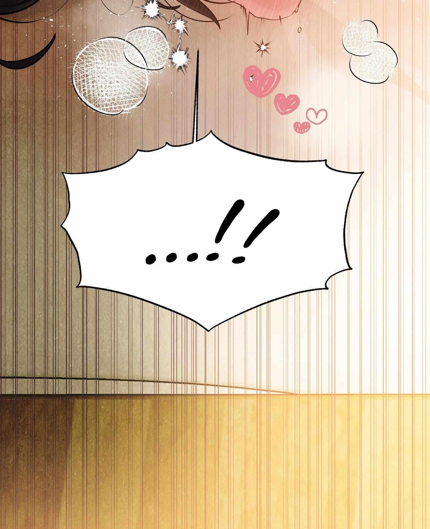 Something About You Chapter 15 page 55 - 