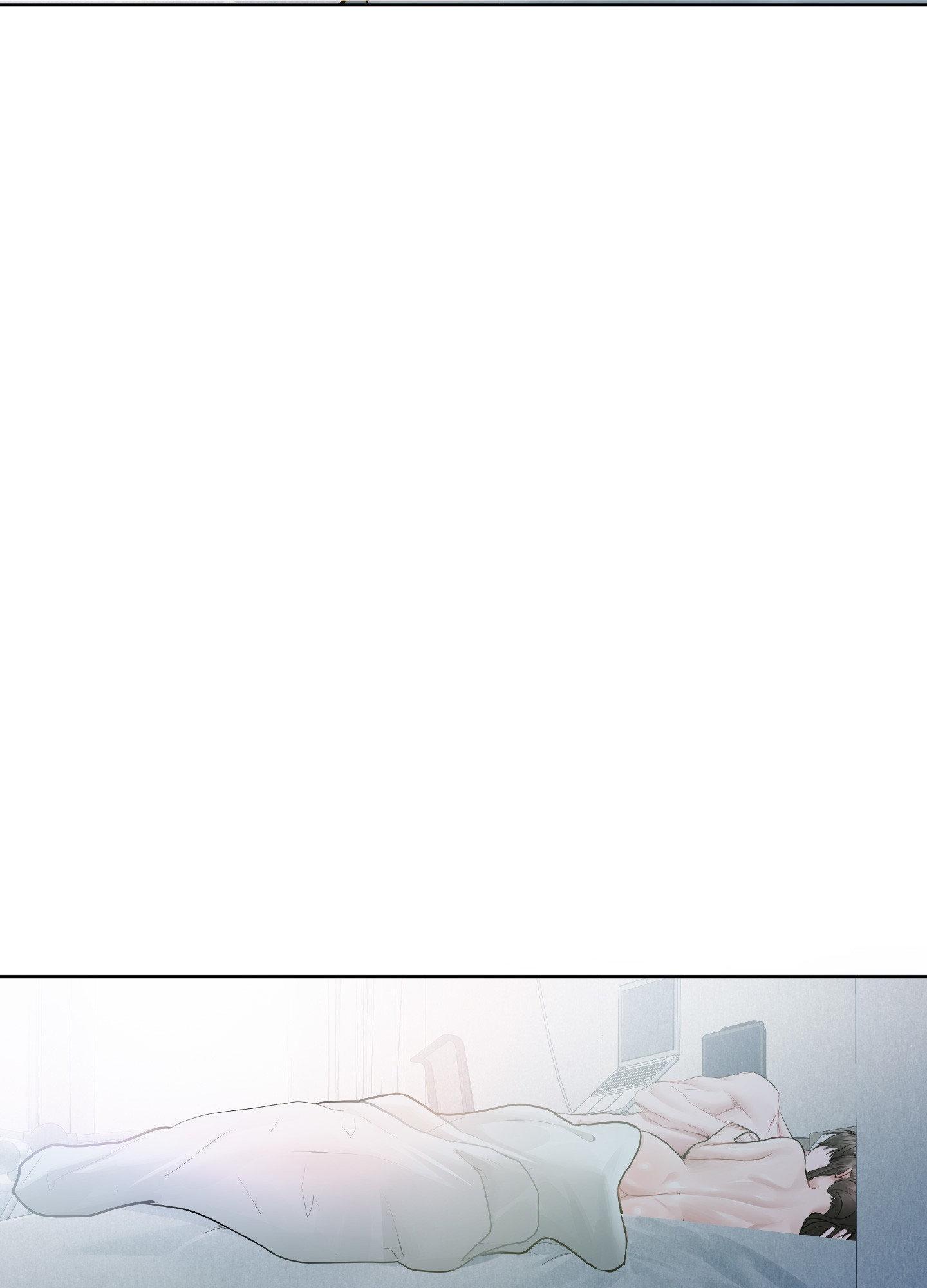 Something About You Chapter 15 page 100 - 