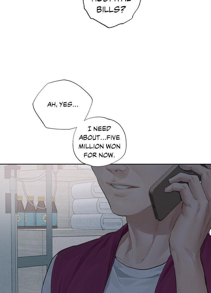 Something About You Chapter 16 page 17 - 