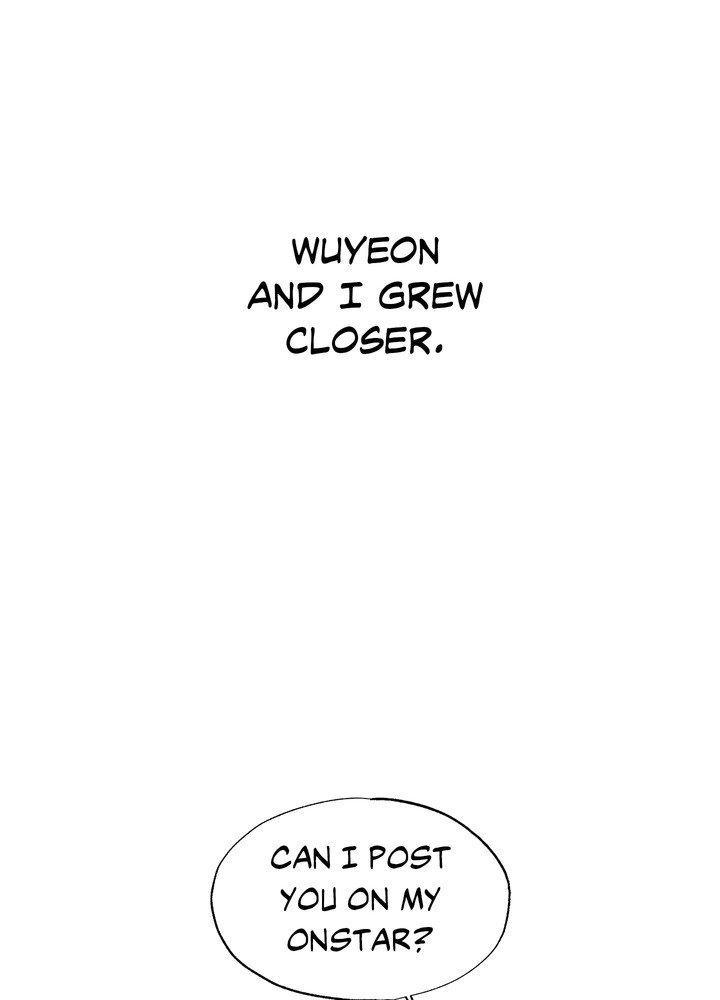 Something About You Chapter 16 page 44 - 