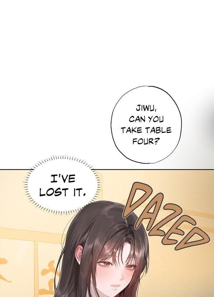 Something About You Chapter 16 page 55 - 