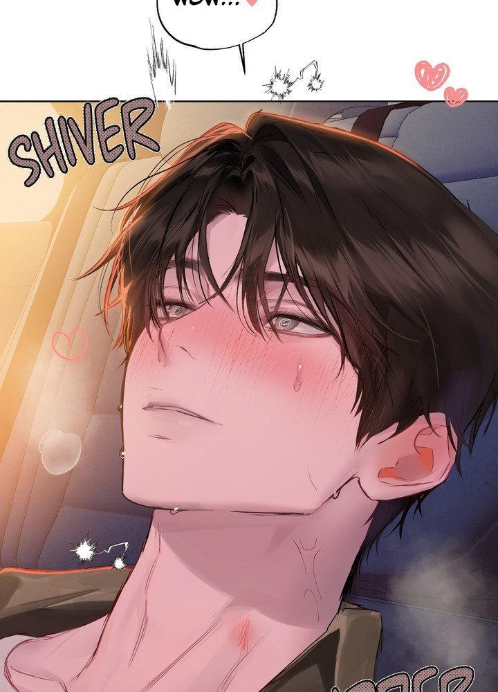 Something About You Chapter 16 page 69 - 