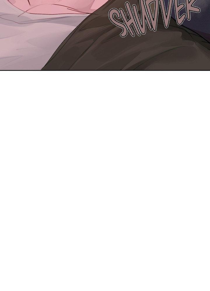 Something About You Chapter 16 page 70 - 