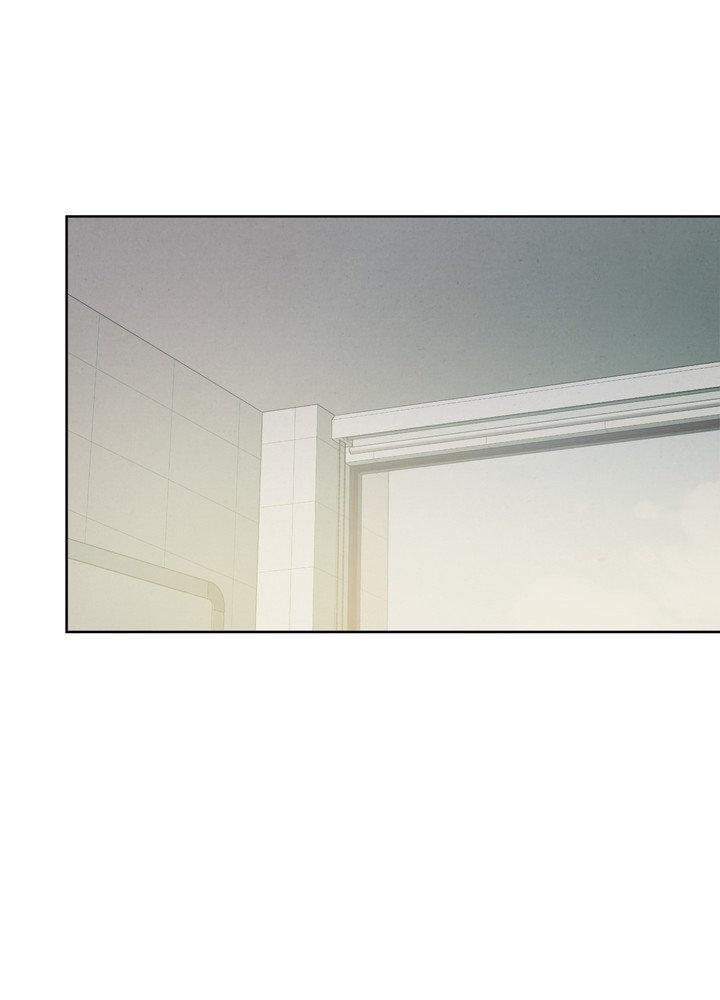 Something About You Chapter 16 page 71 - 