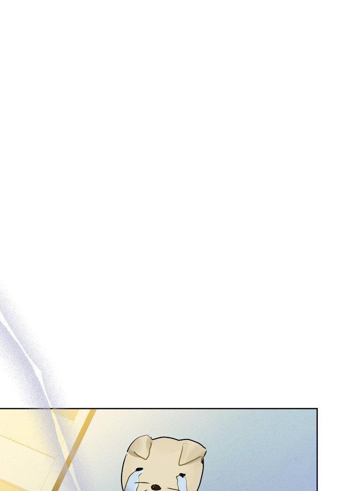 Something About You Chapter 16 page 90 - 