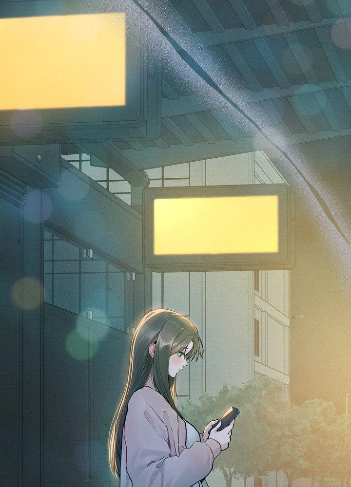 Something About You Chapter 16 page 96 - 