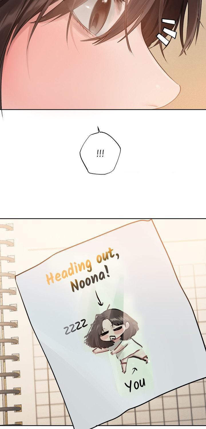 Something About You Chapter 17 page 18 - 