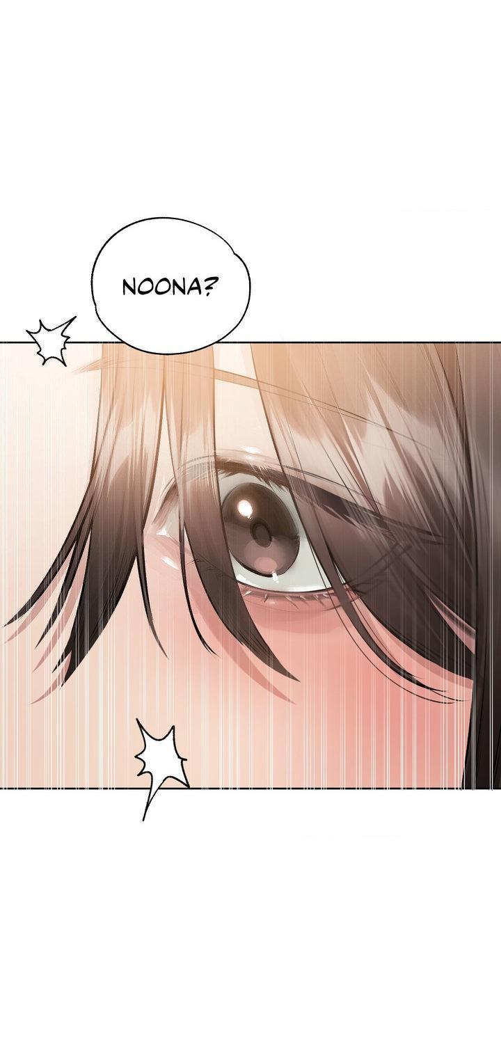 Something About You Chapter 17 page 32 - 