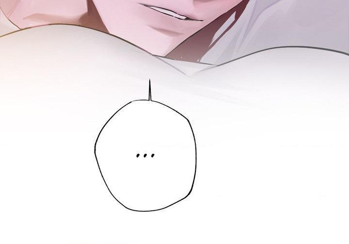 Something About You Chapter 17 page 61 - 