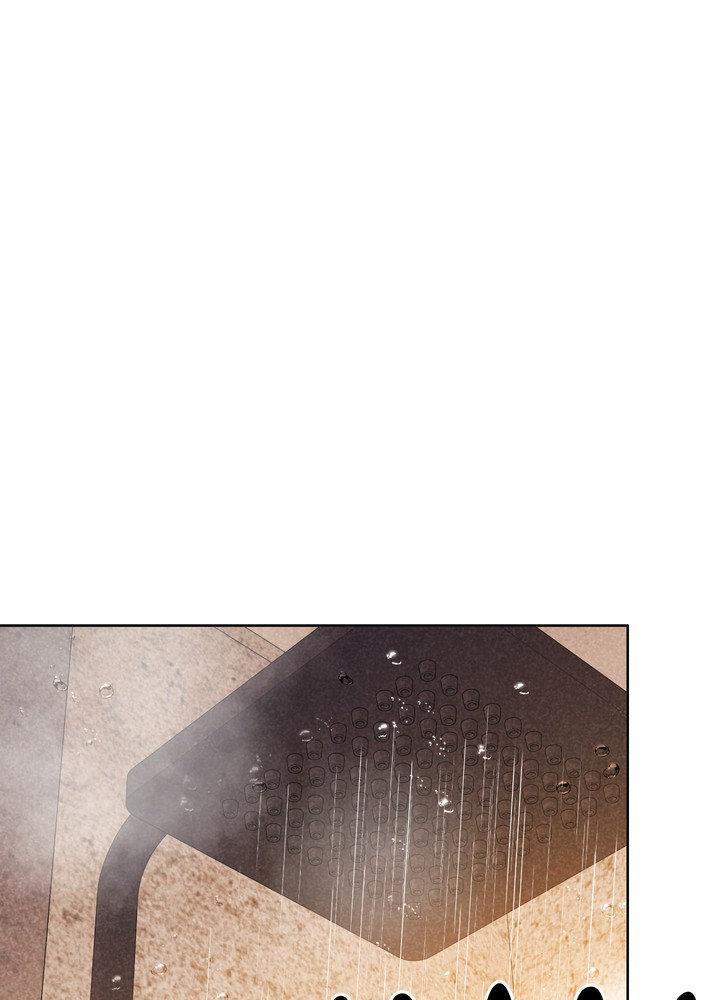 Something About You Chapter 18 page 1 - 