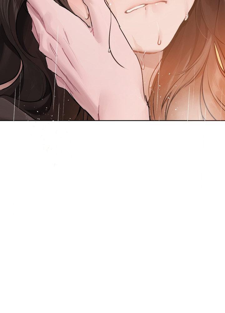 Something About You Chapter 18 page 41 - 