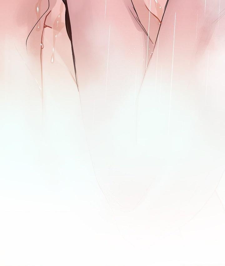 Something About You Chapter 18 page 52 - 