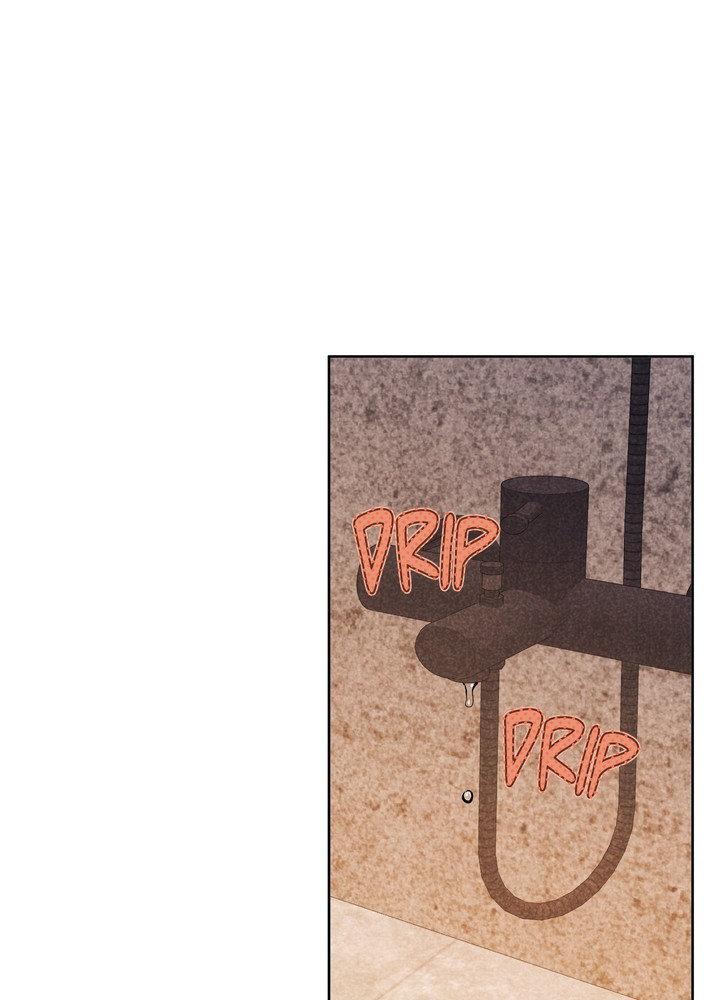Something About You Chapter 18 page 53 - 