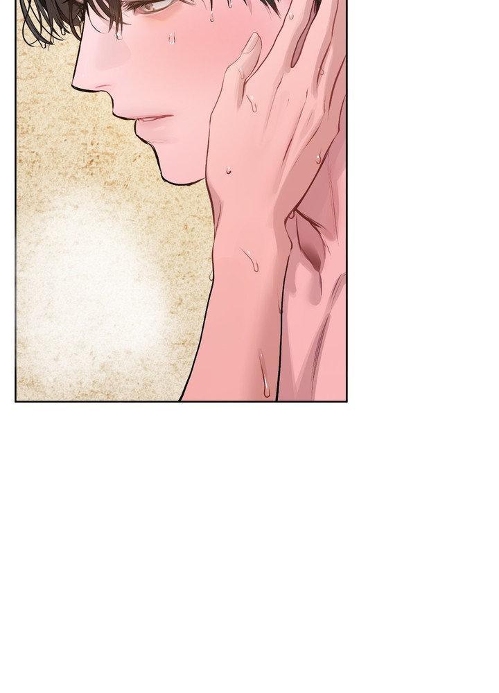 Something About You Chapter 18 page 87 - 