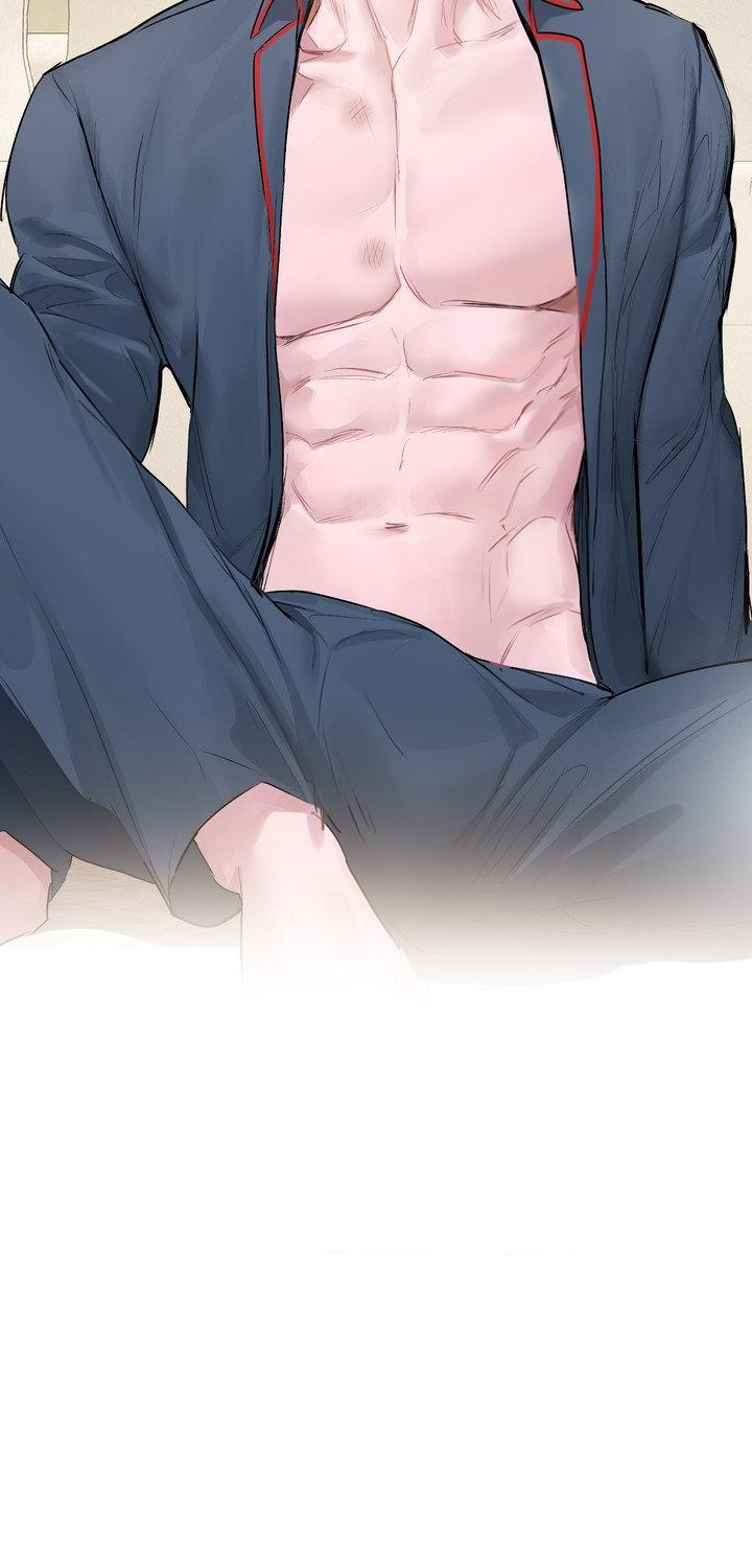 Something About You Chapter 19 page 24 - 