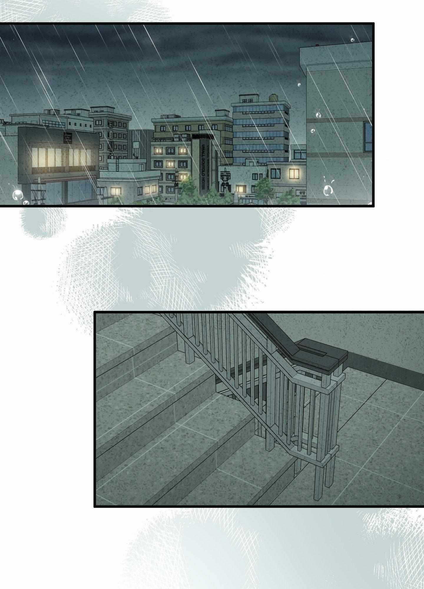 Something About You Chapter 2 page 29 - 